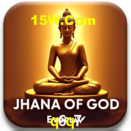 Football Betting q6q7